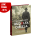 Záhadné zmizení Rudolfa Diesela